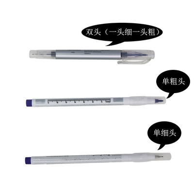韩式半永久材料马克笔 双头定位笔定型眉形笔划线笔纹眉纹绣工具