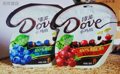 德芙Dove巧克力小巧粒100g（蓝莓、蔓越莓、车厘子）黑巧克力