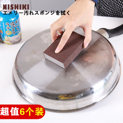 6个装 日本金刚砂海绵擦不锈钢强力去污刷厨房纳米清洁刷海绵擦锅