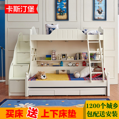韩式儿童床高低床双层床男孩成人床子母床上下床实木床女孩带护栏
