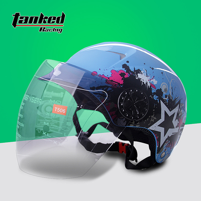 耐坦克头盔男摩托车头盔夏季双镜片防晒头盔半覆式女电动车T506