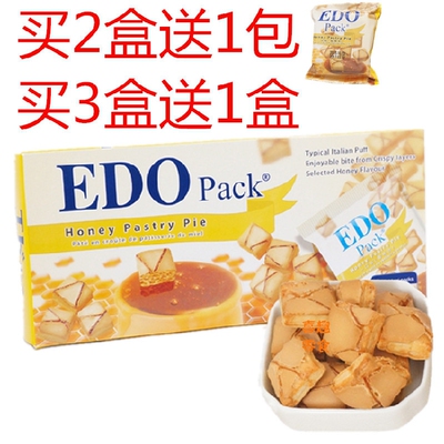 【天天特价】韩国进口零食EDO一口酥饼干蜂蜜味酥脆可口下午茶