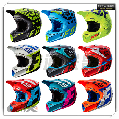 新款正品盒装美国FOX全盔 V3越野摩托车MX骑行头盔全碳纤维