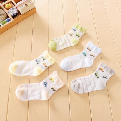 男童袜子夏季薄款 儿童袜子纯棉 1-3-5-7-9岁 宝宝袜子 6-12个月
