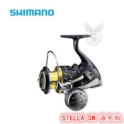 Shimano/喜玛诺 斯泰拉STELLA SW5000PG 6000PG 10000PG 14000XG