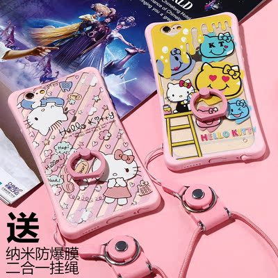 韩国代购iPhone6手机壳苹果6sPlus可爱KT猫挂绳软硅胶套卡通外壳