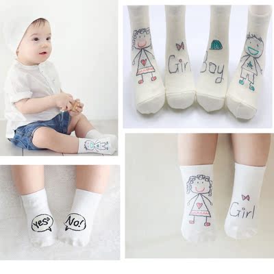 韩版时尚0-1-2岁婴儿童袜子纯棉宝宝夏季男女薄款春秋地板防滑