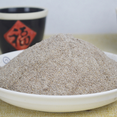 南太行特产富硒石磨黑小麦麸粉含麸皮面包馒头粉五谷杂粮1000g