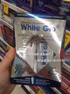 代购 澳洲 White Glo惠宝牙齿美白牙膏套装 齿模美白精华