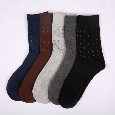 俞兆林全棉袜子男袜经典中筒袜商务袜 礼盒5双装多种可选