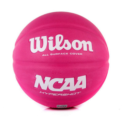 wilson水果球 7号硬地吸湿超软彩色篮球 WB185C-PINK 粉色篮球