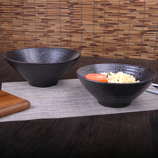 陶瓷斗笠拉面碗 味千拉面日式碗汤面碗喇叭碗饭碗日式套装餐具