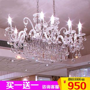 欧式水晶吊灯餐厅长方形蜡烛进口水晶灯现代时尚客厅奢华水晶灯