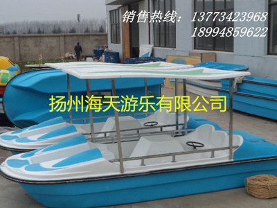 特价四人脚踏船，玻璃钢船水上自行车脚踏船公园游船电动脚踏船