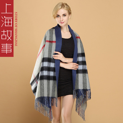 上海故事英伦经典双面格子羊绒围巾女冬季加厚超长羊毛大披肩两用