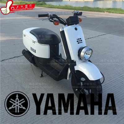 原装YAMAHA进口雅马哈VOX 50CC摩托车电喷四冲程水冷标配置踏板车