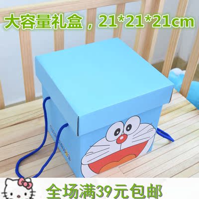 韩式礼盒正方形叮当猫哆啦A梦覆膜礼品盒手提皮纸盒子