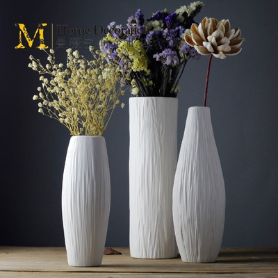 粗陶白瓷干花满天星花瓶简约现代白色插花家居客厅陶瓷摆件小花器