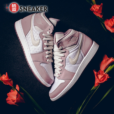 皓蓝Sneaker Air Jordan 1 Heiress AJ1灰粉 黑金832596-209-025