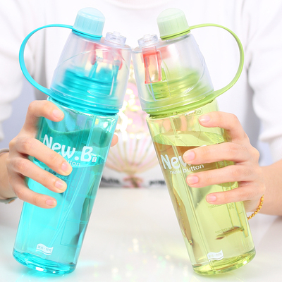 健身水杯运动水壶便携喷雾随手杯大容量创意水瓶学生户外塑料杯子