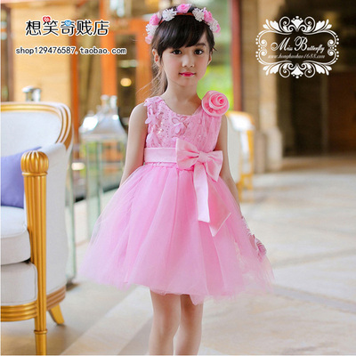 六一儿童演出服公主裙女童女孩3-4-5-6-7-8岁粉色连衣裙