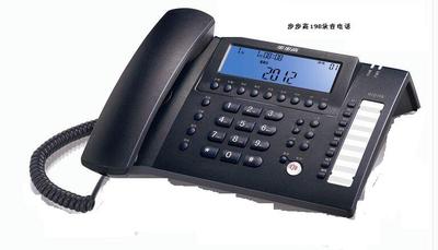 步步高HCD198有绳录音电话机 座机 智能存储 客服专用 办公双接口