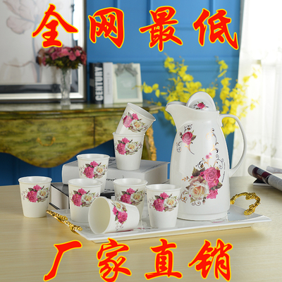 【天天特价】欧式陶瓷水具套装凉水冷水壶耐热家用杯具组合配盘