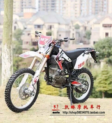 新款RTF-M7越野摩托车 250水冷倒减高配完整版 MX7高赛 送合格证
