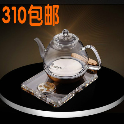 KAMJOVE/金灶 B3加厚水晶玻璃电热水壶黑茶煮茶壶养生智能电茶炉