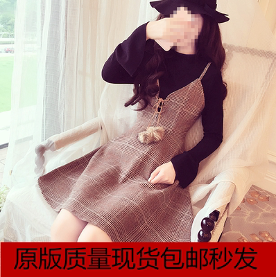 2016秋装时尚名媛新款两件套喇叭袖针织衫格子毛球吊带连衣裙套装