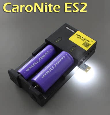 霸光18650锂电池5号AA7号AAA26650充电器带USB移动电源强光手电筒