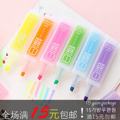 歌者韩国文具爱好创意糖果色大容量荧光笔 标记涂鸦必备荧光笔