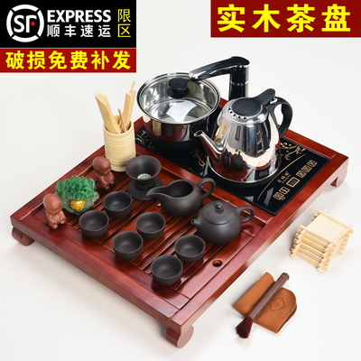 紫砂茶具套装特价四合一整套汝窑功夫茶具实木茶盘中小号电热磁炉