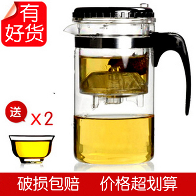 特价耐热玻璃泡茶壶功夫茶具全过滤花茶器飘逸杯铁观音茶壶茶杯盖