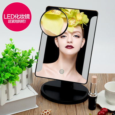 36颗高亮化妆镜 新型台式镜 USB供电美容化妆镜LED 居家公主镜