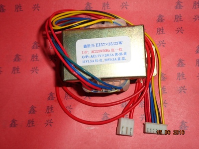 DB-25-01长虹空调变压器25W220V转11V1.5A