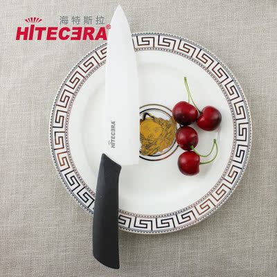 海特斯拉陶瓷刀菜刀水果切片刀瓜果切肉厨师刀 6寸免磨菜刀单刀白