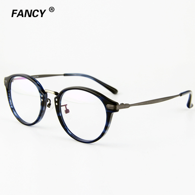 FANCY/新款正品全框板材金属潮流镜架中性配眼镜送镜片B342
