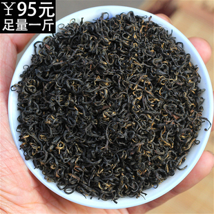2016新茶500g罐装黄山特级祁门红茶春季高山浓香工夫红茶手工香螺