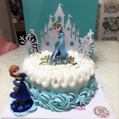 蛋糕插牌艾莎公主海绵插牌冰雪奇缘儿童生日装饰烘焙甜品布置雪花