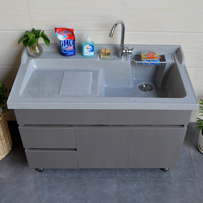 现代简约石英石台盆带搓衣板浴室柜组合不锈钢洗衣柜洗衣池卫浴柜