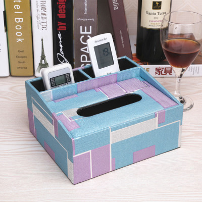 欧式皮革多功能纸巾盒抽纸盒餐巾纸抽盒客厅桌面遥控器收纳盒包邮
