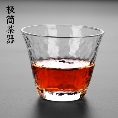 日式锤纹玻璃品茗杯主人杯个人杯红茶小茶杯子透明功夫茶具茶碗