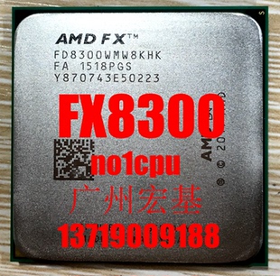 AMD FX 8350   FX 8300 AM3+/FX系列 八核