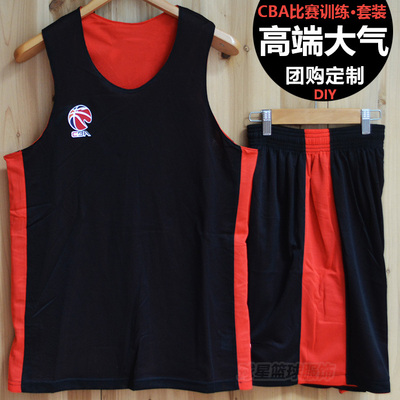 复古篮球服 单位篮球比赛篮球衣团购定制红黑球衣 双层篮球服套装