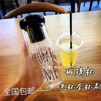韩国大容量茶隔玻璃杯学生杯权志龙创意便携随手杯柠檬果汁水杯子