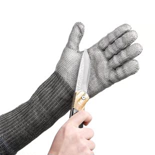 2017裁剪屠宰不锈钢丝服装防切伤防护劳保用品切割耐磨防割手套