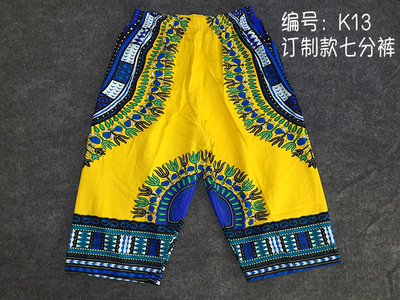 非洲鼓表演服装 泰国T恤 民族风情印花旅行短裙演出服定制k13