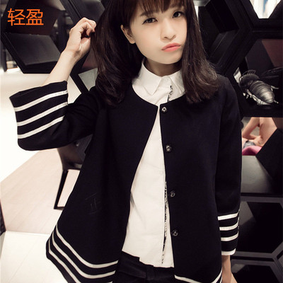 2016韩版新款秋季外套女短款学生宽松九分袖条纹拼接黑色开衫上衣