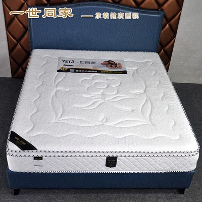 直销独立筒弹簧床垫 天然乳胶加厚床垫 双层席梦思 尺寸可定制